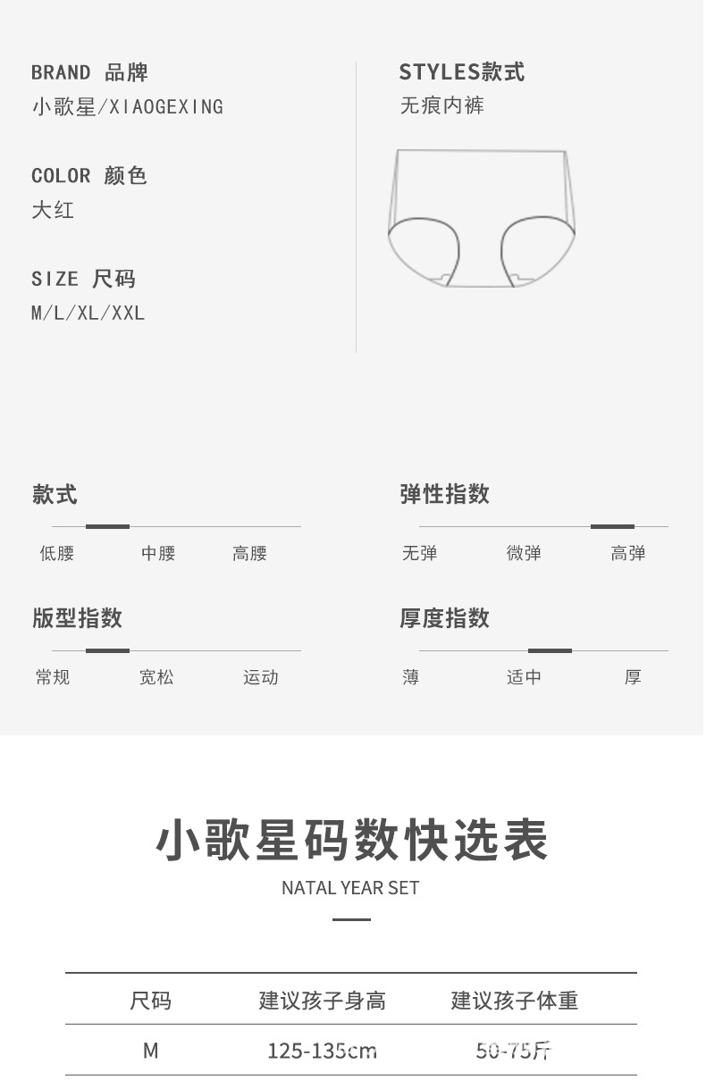红色_04.jpg