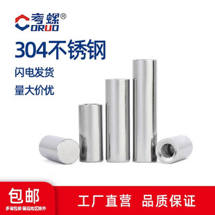304���P䓃��ݼy�A���NGB120��λ�N�Ӄ����̶��Nᔃ��^���ǰ��S�N