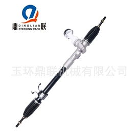 其他转向系统;转向机总成;转向机