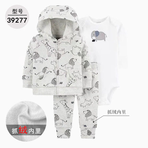 Cross-border exclusive spring, autumn, and winter baby boys' and girls' sweatshirt fabric zipper hooded sporty cute long pants three-piece set dropshipping