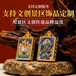 �Ą��ɶ��D���L�ƿ�������ķ����G��ĸ�堔ǰ�����������ƿ�����