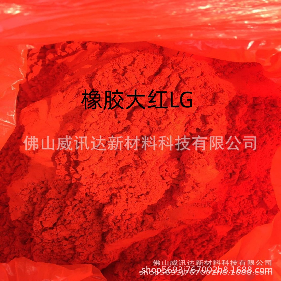 20835820424_56805429_副本