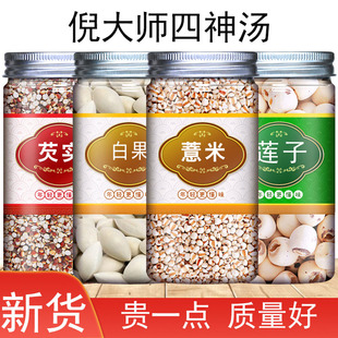 ޲�ʰ׹��͌�ɏ�����񜫽M����ș����Ʒ��ˮ�ݲ��޲�״Č���Ş��