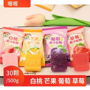 500g���b��cϲ�ǹ� �ะ���â�����Ѳ�ݮˮ��֭ܛ��