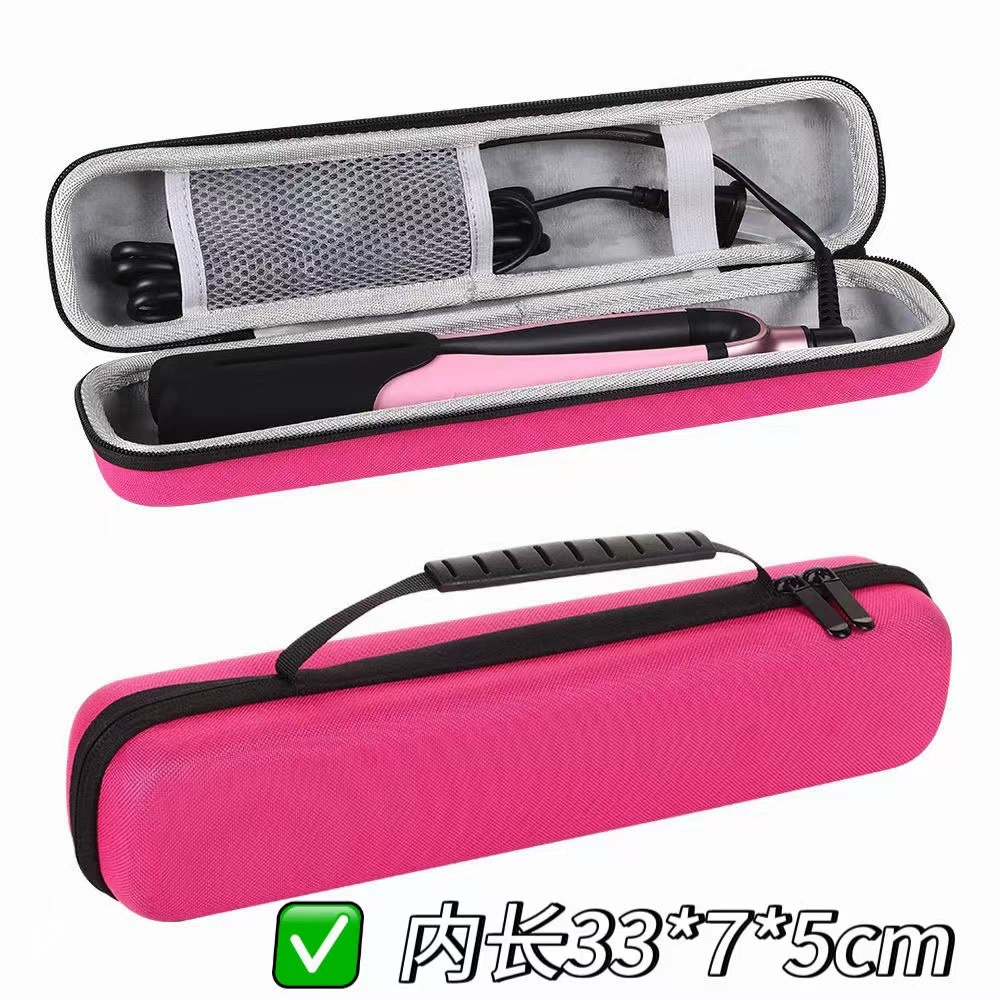 Подходит для хранения и организации укладочных инструментов ghdplatinum, чехол для хранения плойки, защитный чехол, жесткий корпус, защита от падений.