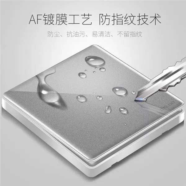 Панель Delixi Household 86 CD889 Ink Cai Caikai Open Double Control Starry Sky Gray Wall Switch