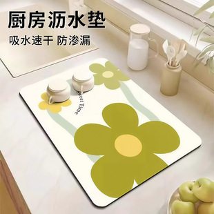 �N��̨��rˮ�|��������ˮ�|�;���P�͉|��̨ϴ��������ˮ�|
