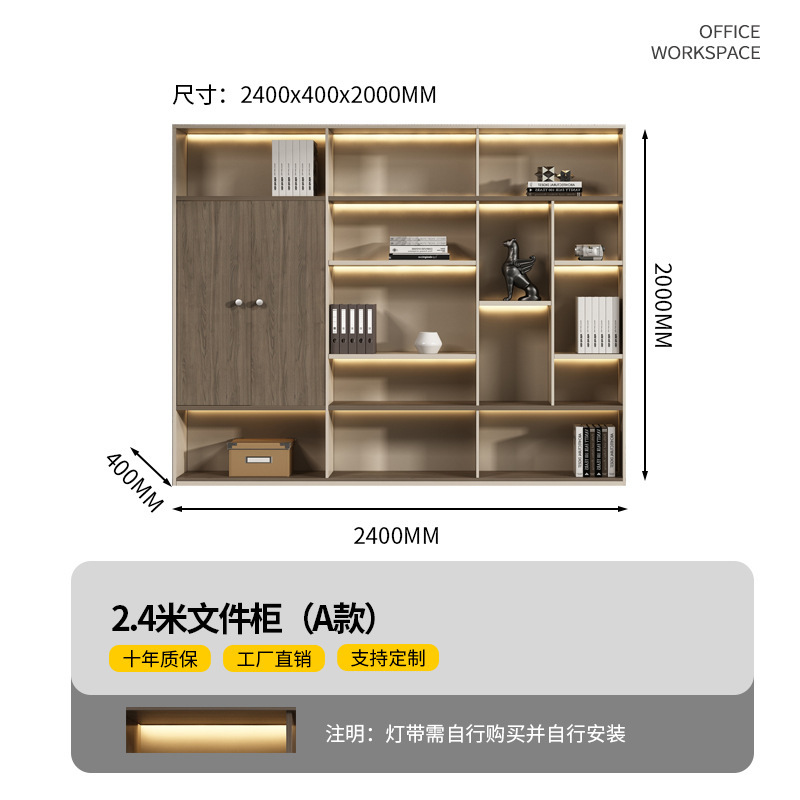 总裁桌办公桌老板桌简约现代大班台办公室桌办公桌椅组合经理桌|undefined