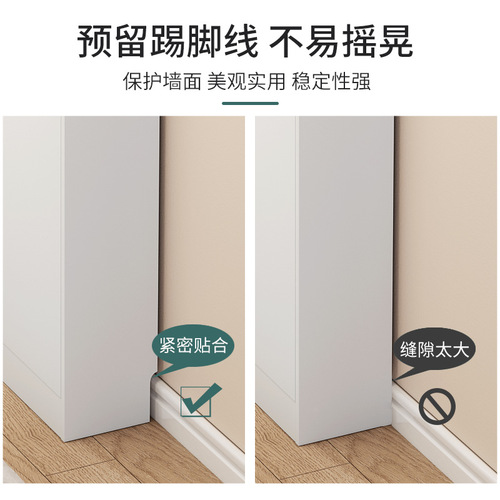 Ultra-thin 20cm shoe cabinet for home entrance large capacity balcony narrow cabinet simple modern storage locker small shoe rack