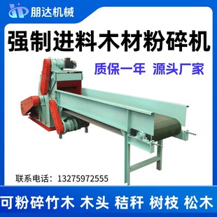�����M��ľ�ķ���C�������Ӹ����U�ęC���ĩ����C���_