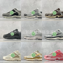 ���Q��Ʒ�| ��ԭV5 Vomero5  ������ĥ�M�ϵ� ���e�\������Ь