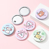 Folding double-sided handheld cute small mirror for elementary school students