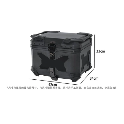 rear trunk, universal quick-release tail | Motorcycle trunk