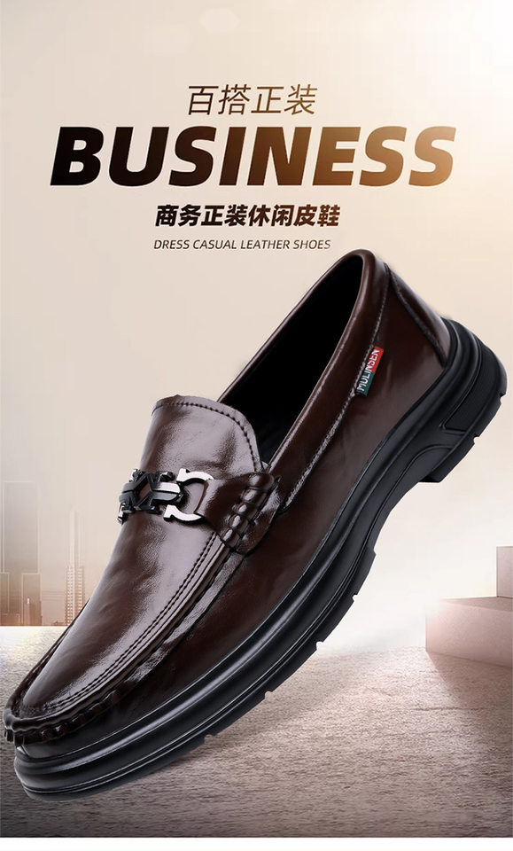 Giày da nam lười xỏ chân kiểu dáng thoải mái, đế bằng gót thấp 1–3 cm — Màu nâu, màu đen chi tiết 1