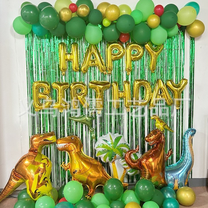 La generación transfronteriza Jurásico caza globo bosque infantil Tyrannosaurus dinosaurio fiesta de cumpleaños decoración globo