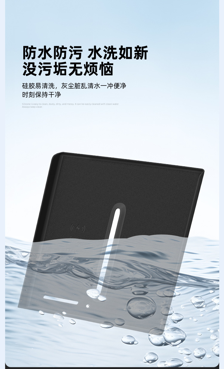 Suitable for 26 Models of Toyota Platinum 7 Wireless Charging Silicone Anti-Slip Mat, Central Control Protection Car Accessories Modification Parts