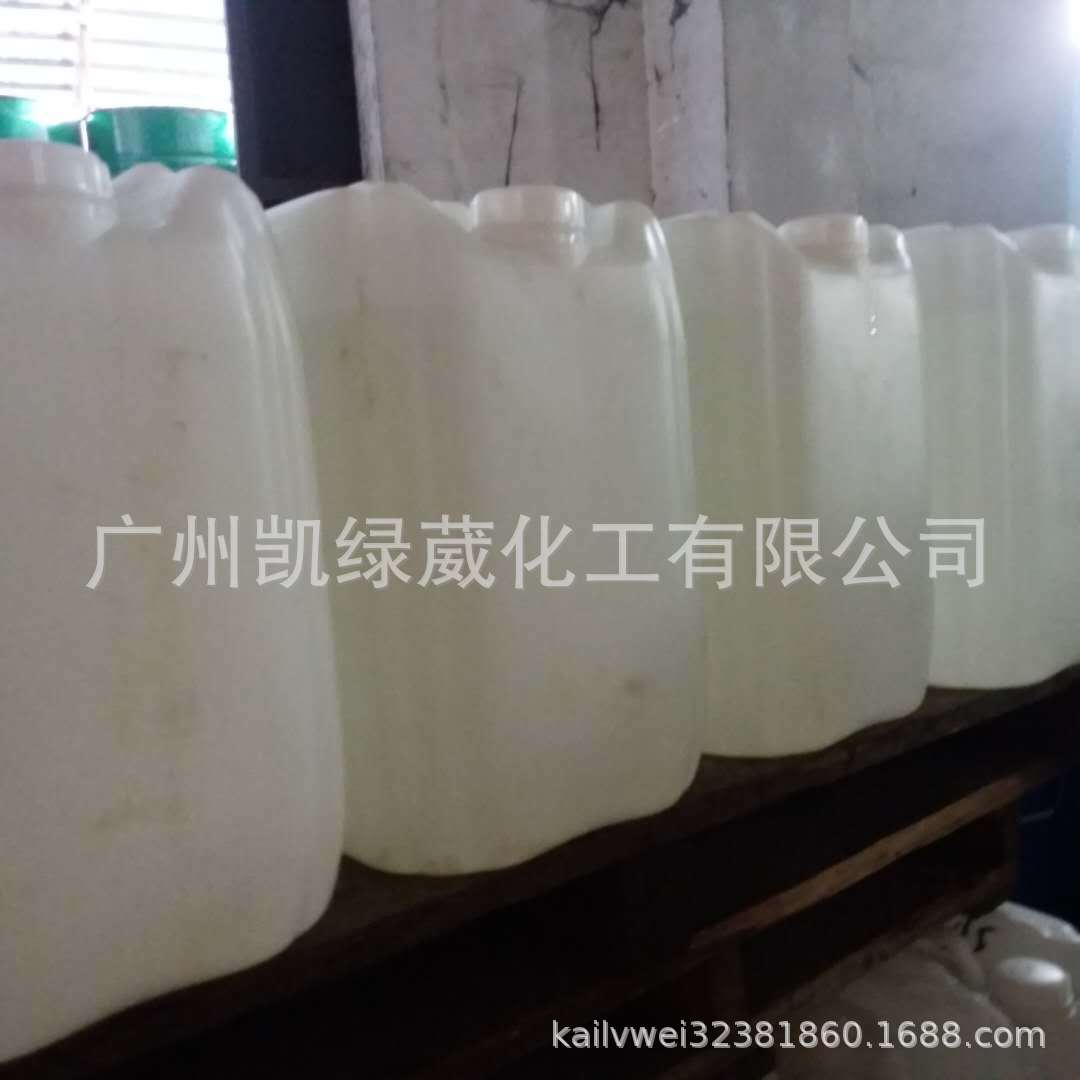 新戊二醇二缩水甘油醚多官能环氧新戊二醇二缩水甘油醚