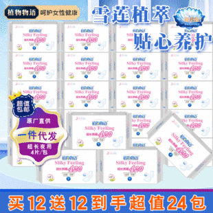 ֲ�����Z���Lҹ�þd410�a�D�|�����lѩɏ�l����S�Ұ��]һ�����l
