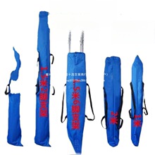 �[���Ñ���ܵ��·��m�Ӕ�λ��λ���������ۯB���ؔ�؛��ҹ�н���