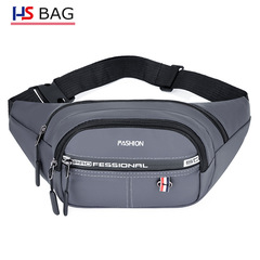 Men's waist bag, new simple sports waist bag, outdoor leisure large capacity waist storage bag, silver wallet, stall night market