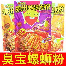 ����·��*��������ʳ�����ݪ{�ۏV���ݽz���׷۱����✫