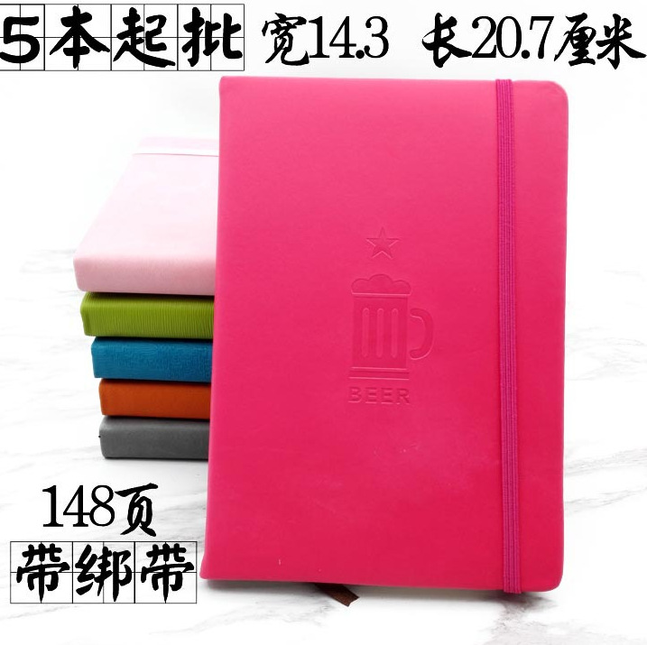 C1231 25K-01 colorido vendaje Bloc de notas Notebook 9 yuanes 9 días portátil multi-tienda de departamento al por mayor