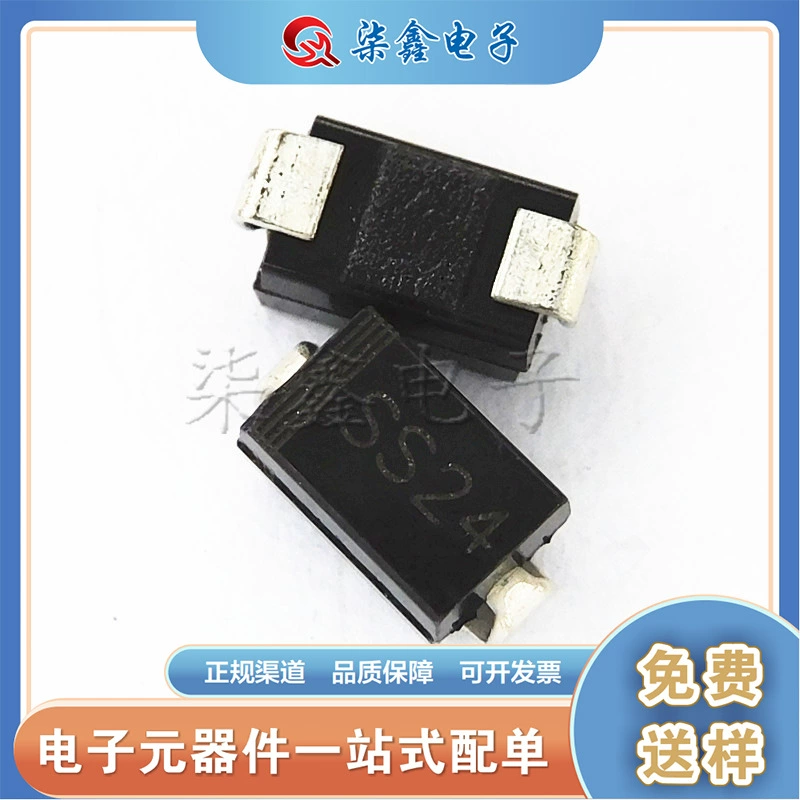 SS24 SMA 1N5822 Диод Patch Scterki TOS Toshiba производитель оптовая продажа
