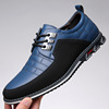 Fashionable footwear for leisure for leather shoes English style, plus size, British style