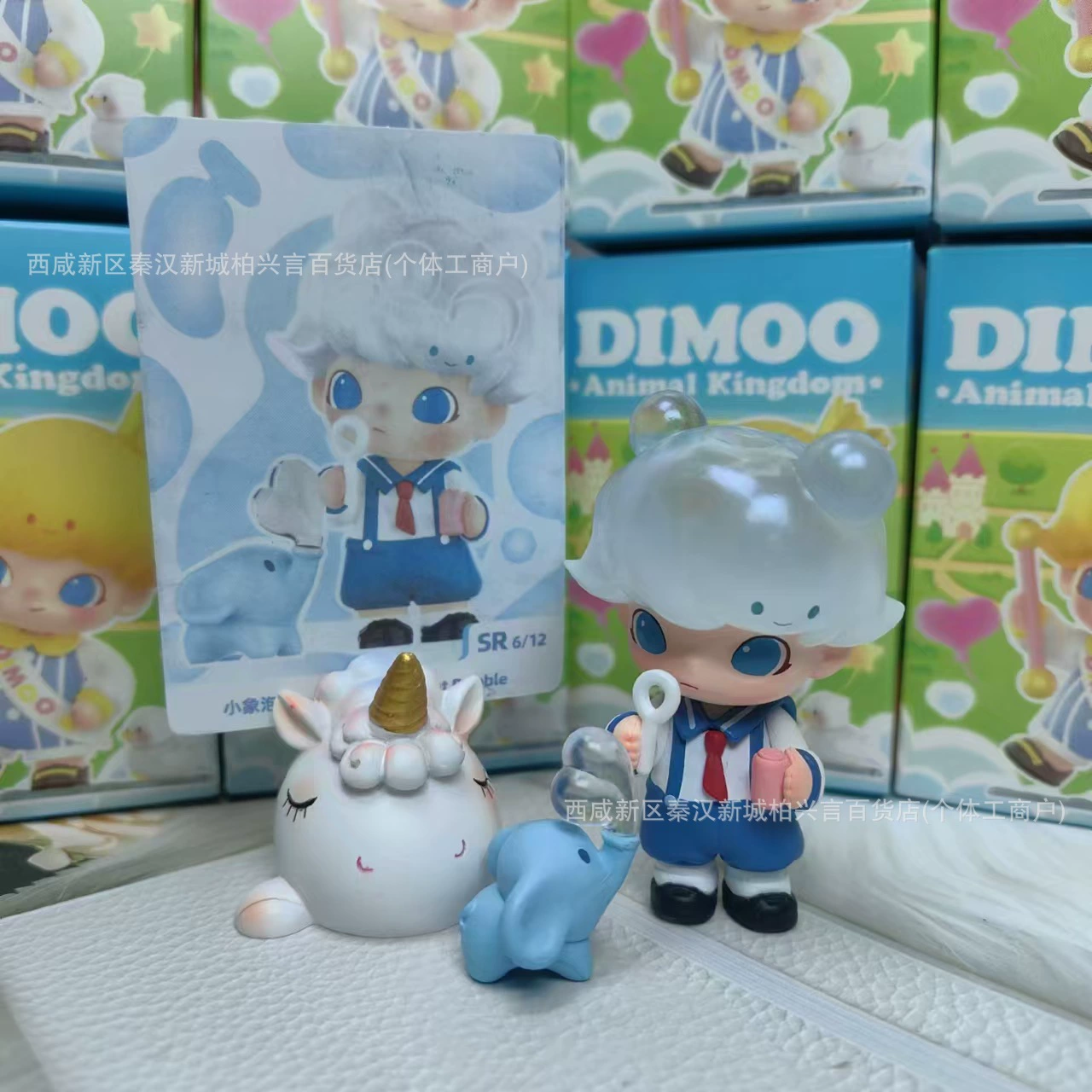 Blind box-фигурка (DIMOO) серия Animal Kingdom — милые коллекционные фигурки, ПП, разные размеры
