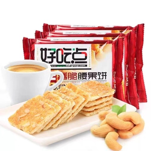 达利园108g好吃点香脆宿舍核桃饼面包好吃点饼干批发商超批发