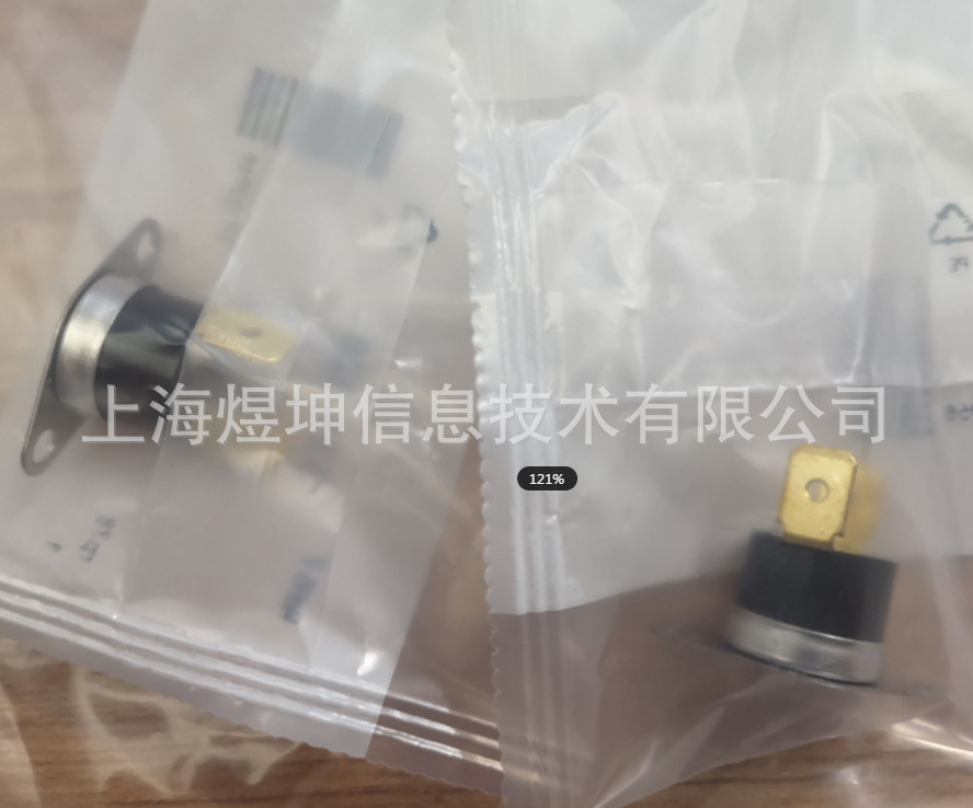 2455R 82-716 L90C原装进口HONEYWELL恒温器优势供应