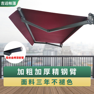 ������s���ﶨ���ք�늄ӼӴ���e��ͥԺ��������������sʽ