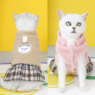 Pet clothing cat clothes cat cotton vest small blue cat clothing autumn and winter New 23 white bear cotton skirt