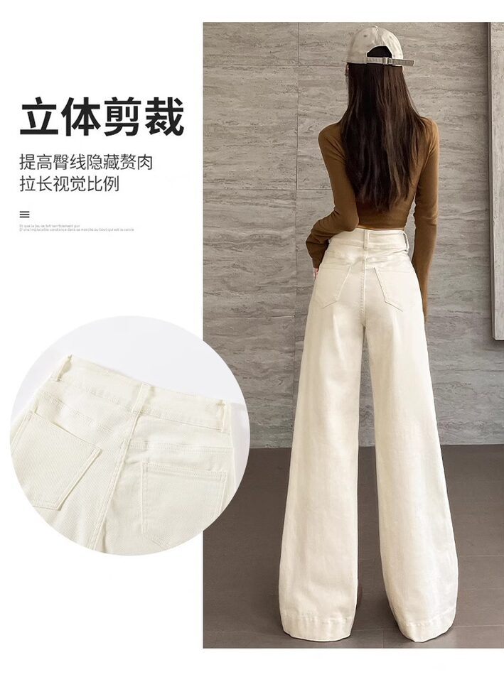 Quần jeans nữ cạp cao ống loe nhẹ đính đá, form ôm vừa, phong cách thường ngày — Màu be [bình thường], Màu be [kéo dài], Màu xanh nhạt [bình thường], Màu xanh nhạt [người đàn ông nhỏ] chi tiết 9