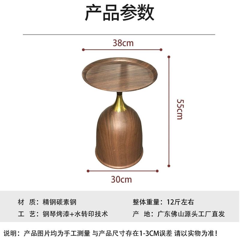 法式高档法式复古轻奢胡桃色茶几床头柜边几角几家用卧室客厅商|undefined