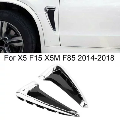 2 pieces, silver + Digər kuzov və aksesuarlar
