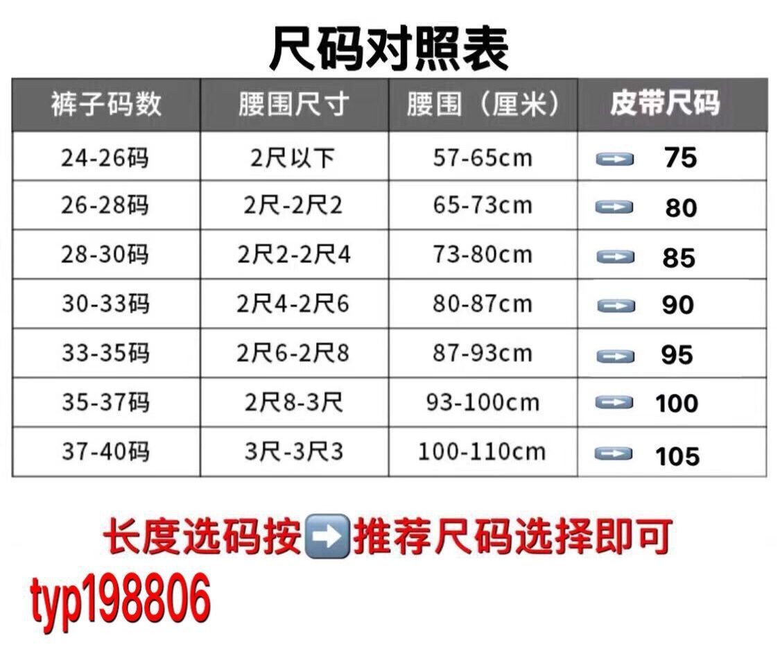 O1CN01V3noSg1tKSrOiLi9b_!!2340