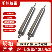 ���T���W�y݁ �T�����մ�݁ �僉���б�y݁����݁ ӡˢ�LͲ�݁