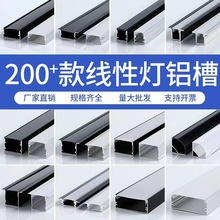 led���l���X�Ͳ�U�����b���l���۾��ΰ��bǶ��ʽ�X�Ͻ���ۘO��