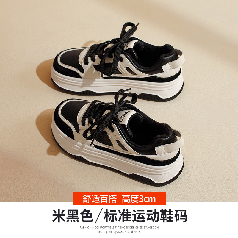 Zapatillas Retro Augu Shiden para Mujer, Primavera 2026, Color Negro y Blanco Panda, Calzado Deportivo Casual que Estiliza el Pie