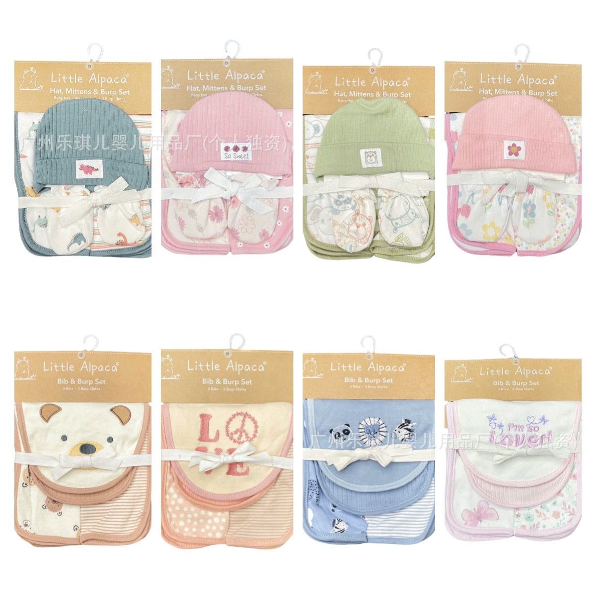 Набор из 4 частей новорожденного для ухода за животом