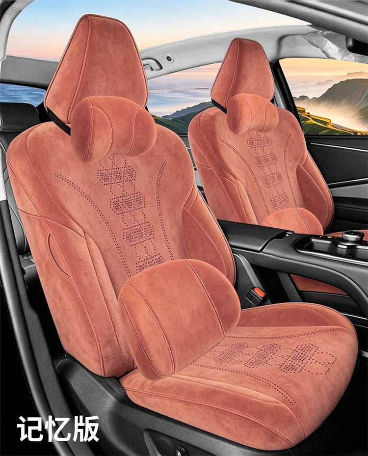 24-26 Model Toyota Avalon Special Seat Covers, Full Coverage Ramseal Seat Covers, Perforated Breathable Car Seat Cushion Covers