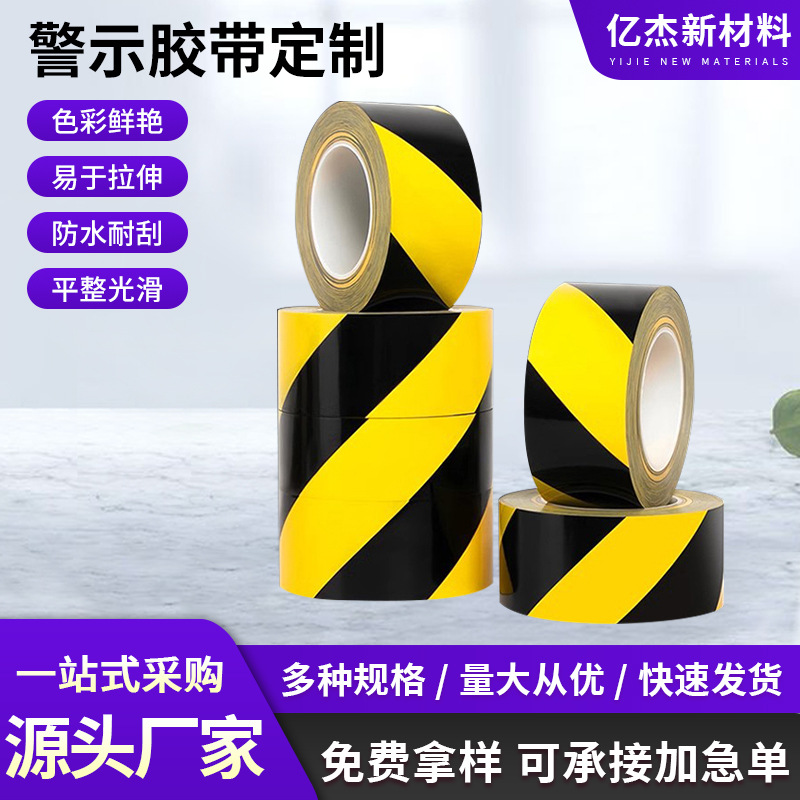 Tape de advertencia de PVC rojo negro zebra seguridad caución de seguridad taller pegatina de escaleras piso cinta de marcación al por mayor