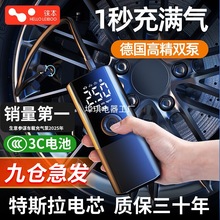 �Ʊ�܇�d�o�����ñ�yʽ��܇��늄Ӵ��ͲС�I܇݆̥܇�üӚ⌚