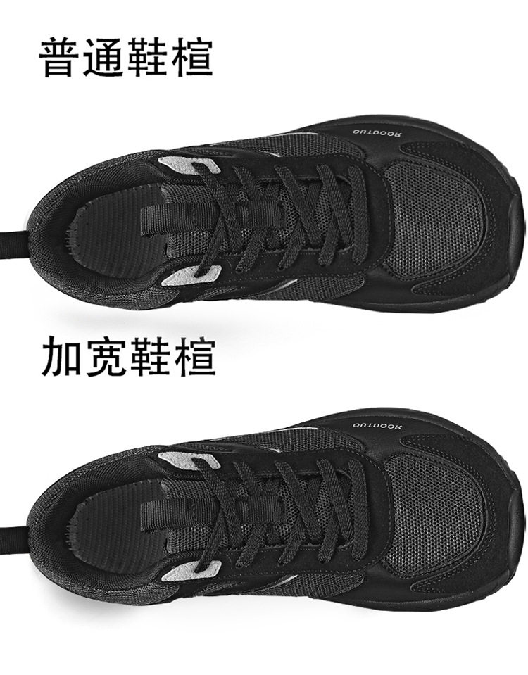 Giày thể thao nam cỡ lớn form rộng 4E đế dày nhẹ, giày sneaker cổ thấp thoáng khí — K 806m màu, K806 màu đen, K806 xanh quân đội chi tiết 3