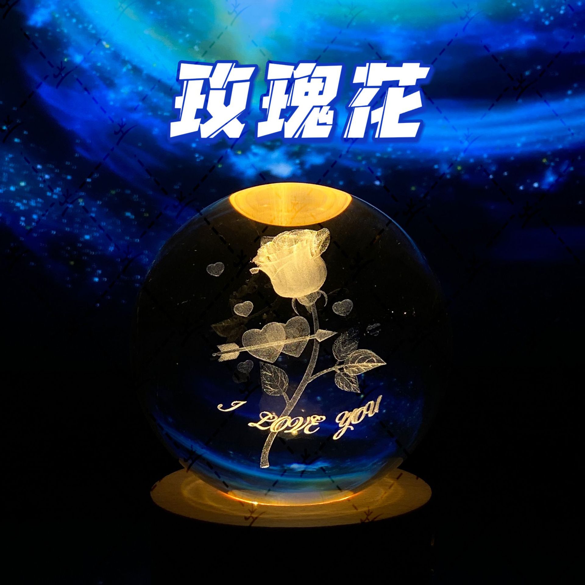 Luminoso ELK bola de cristal 3D tallada noche Luz de madera decoración de escritorio regalo para niñas regalo de cumpleaños al por mayor