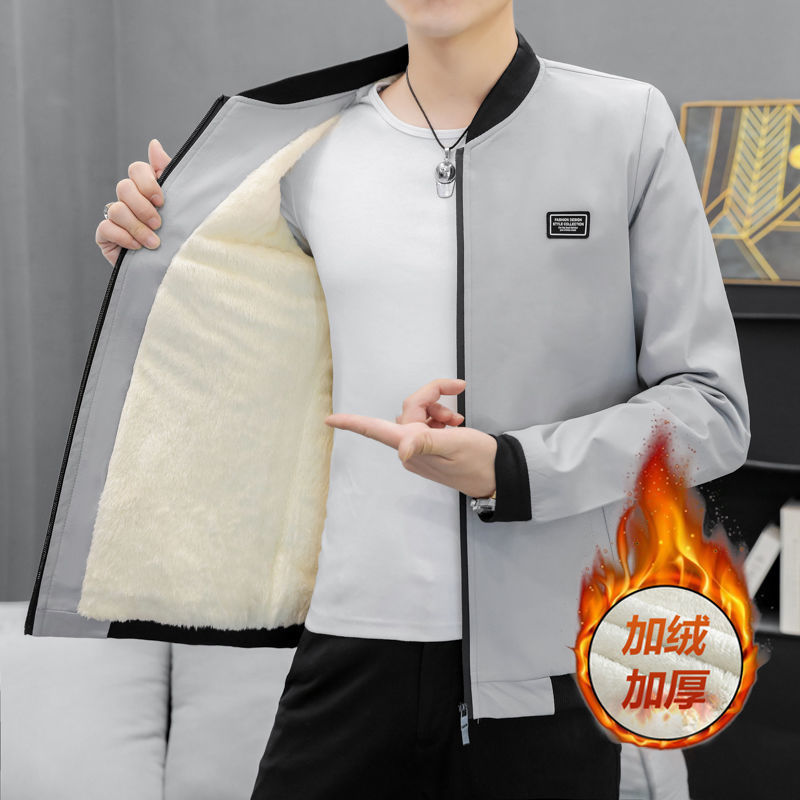 벨벳과 두꺼운 6001-회색