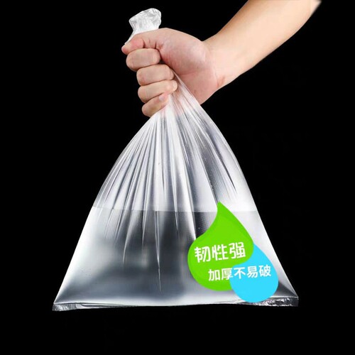 Jie Neng removable fresh-keeping bag household food bags available in multiple sizes, 100 pieces