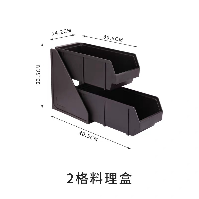 사출 성형 2단 수납함 1000g (커피색)