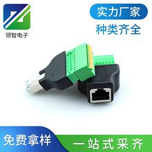 RJ45ĸ���⺸�ӾGɫ��ݽӾ����ӹ��I���D���^180��ֱ�^�W���D��